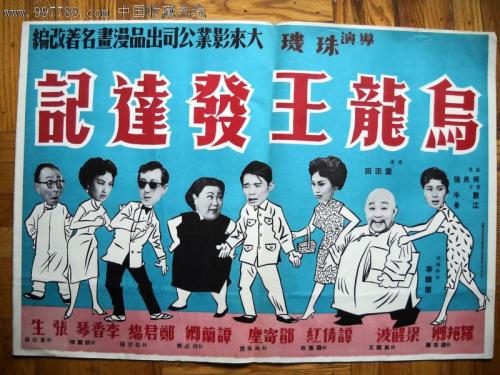 専門大学机械工程文凭证书