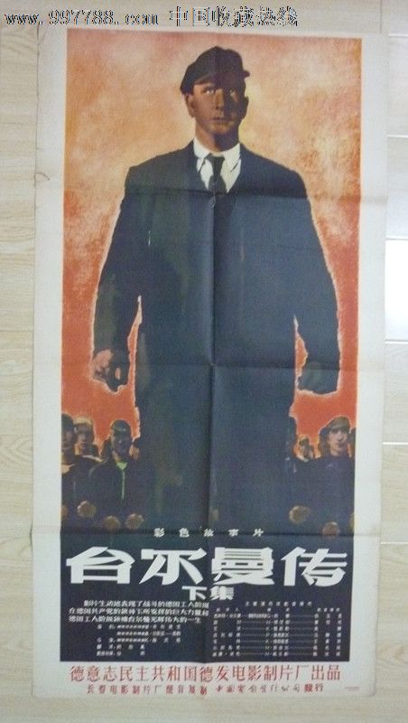 阿拉巴马州驾驶证哪里可以做假的